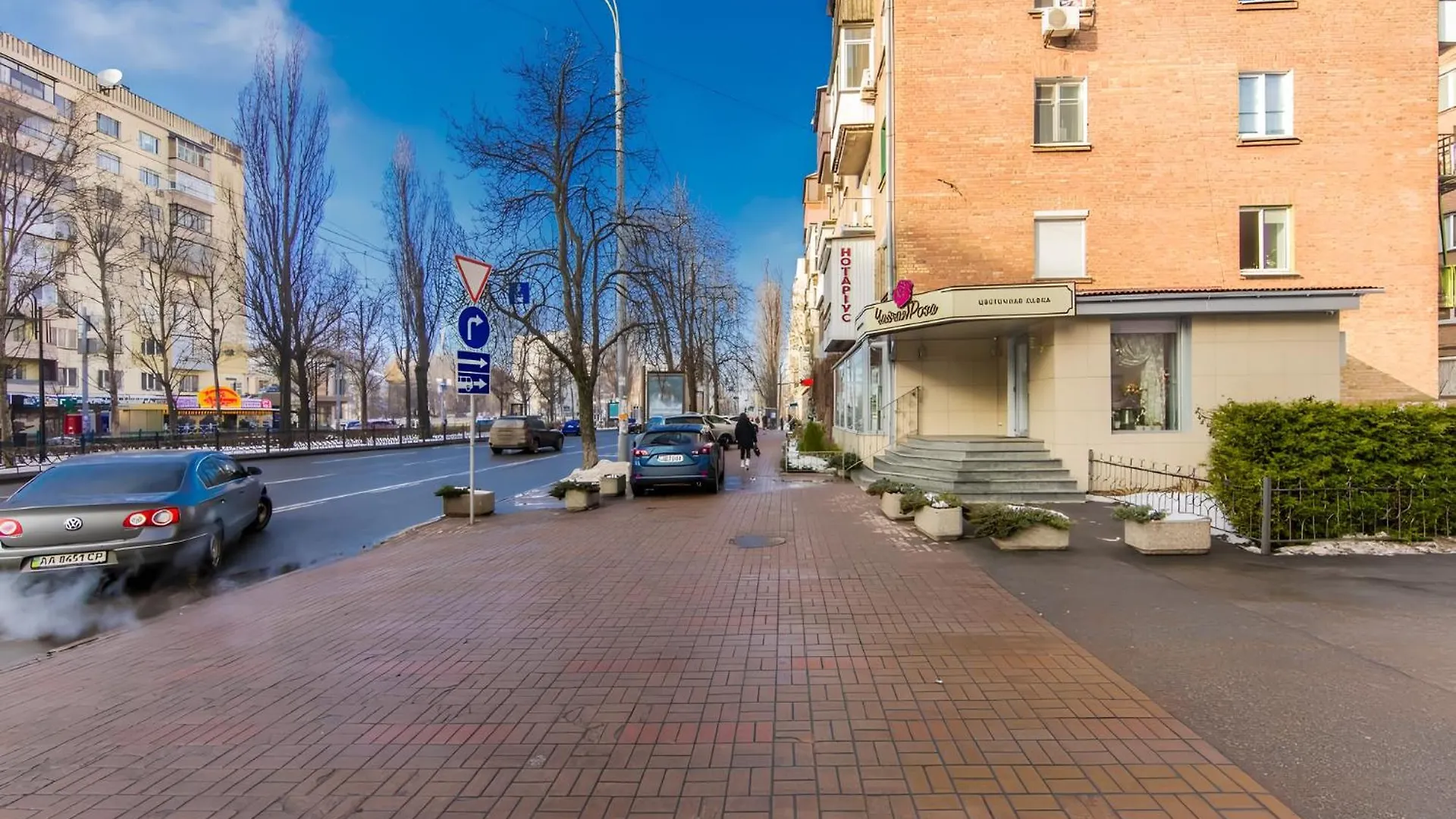 Entire Apartment In The City Center 基輔